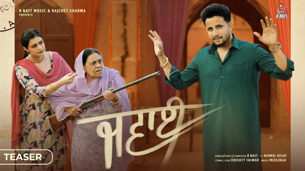 Jawai Lyrics – R Nait MixSingh