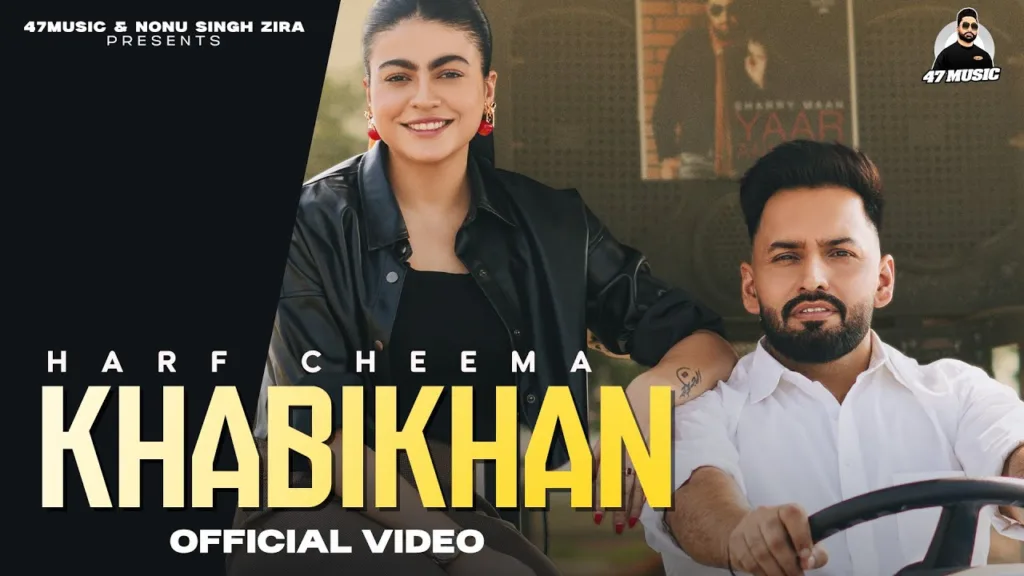 Khabikhan Lyrics - Harf Cheema