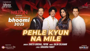 Pehle Kyun Na Mile Lyrics – Shreya Ghoshal Papon