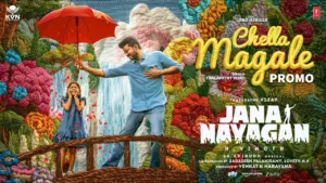 Chella Magale Lyrics - Jana Nayagan