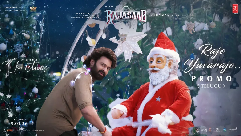 Raje Yuvaraje Lyrics – The RajaSaab (Telugu)