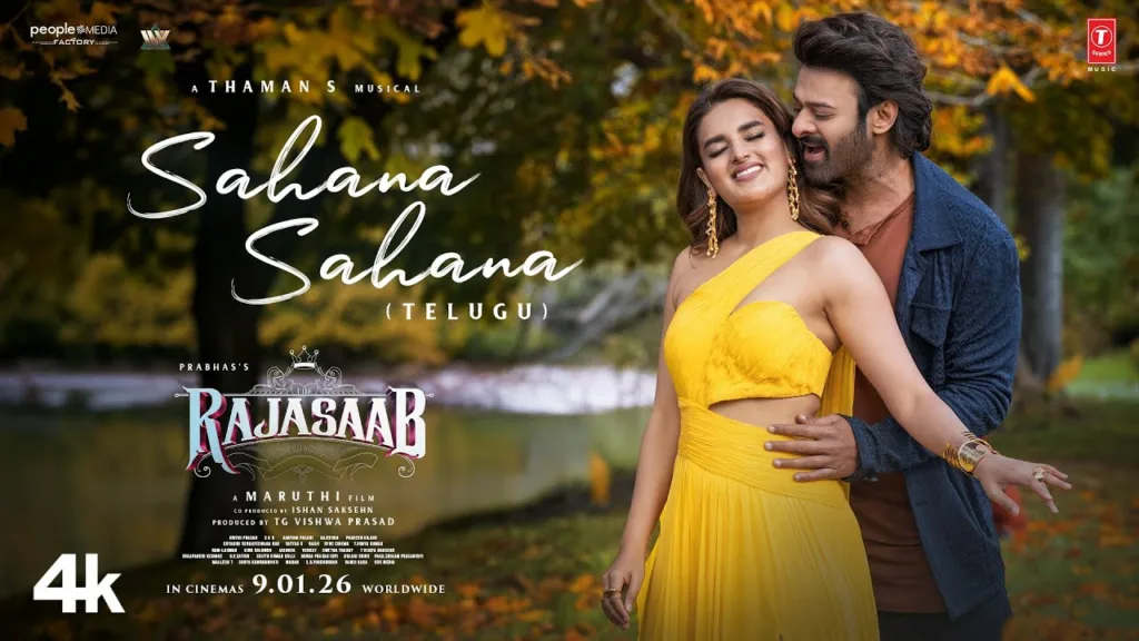 Sahana Sahana Lyrics - The RajaSaab (Telugu)