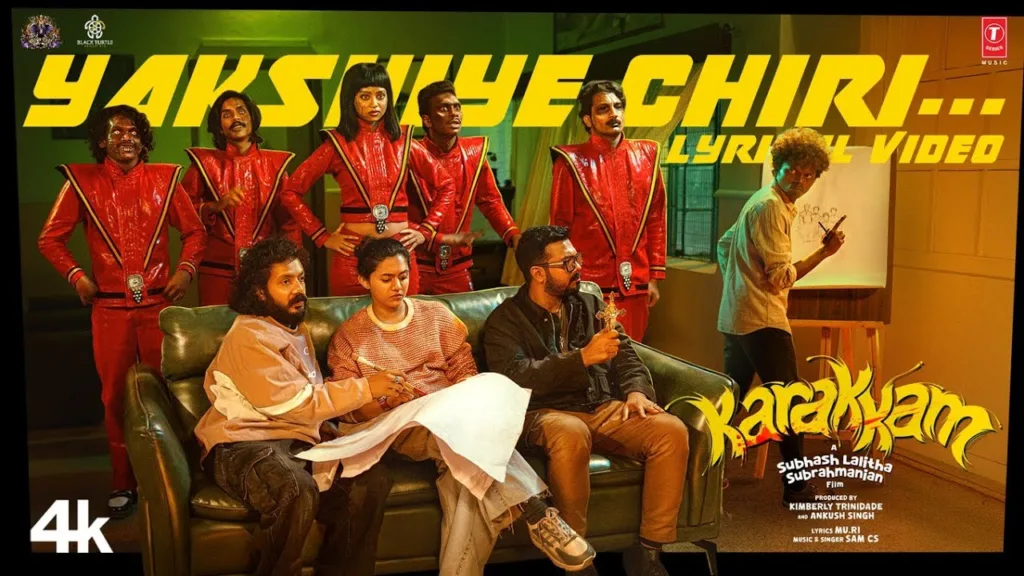 Yakshiye Chiri Lyrics - Karakkam