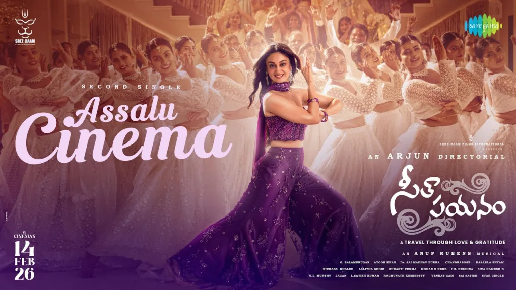 Assalu Cinema Lyrics - Seetha Payanam