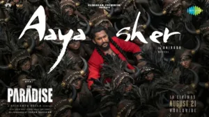 Aaya Sher Lyrics - The Paradise