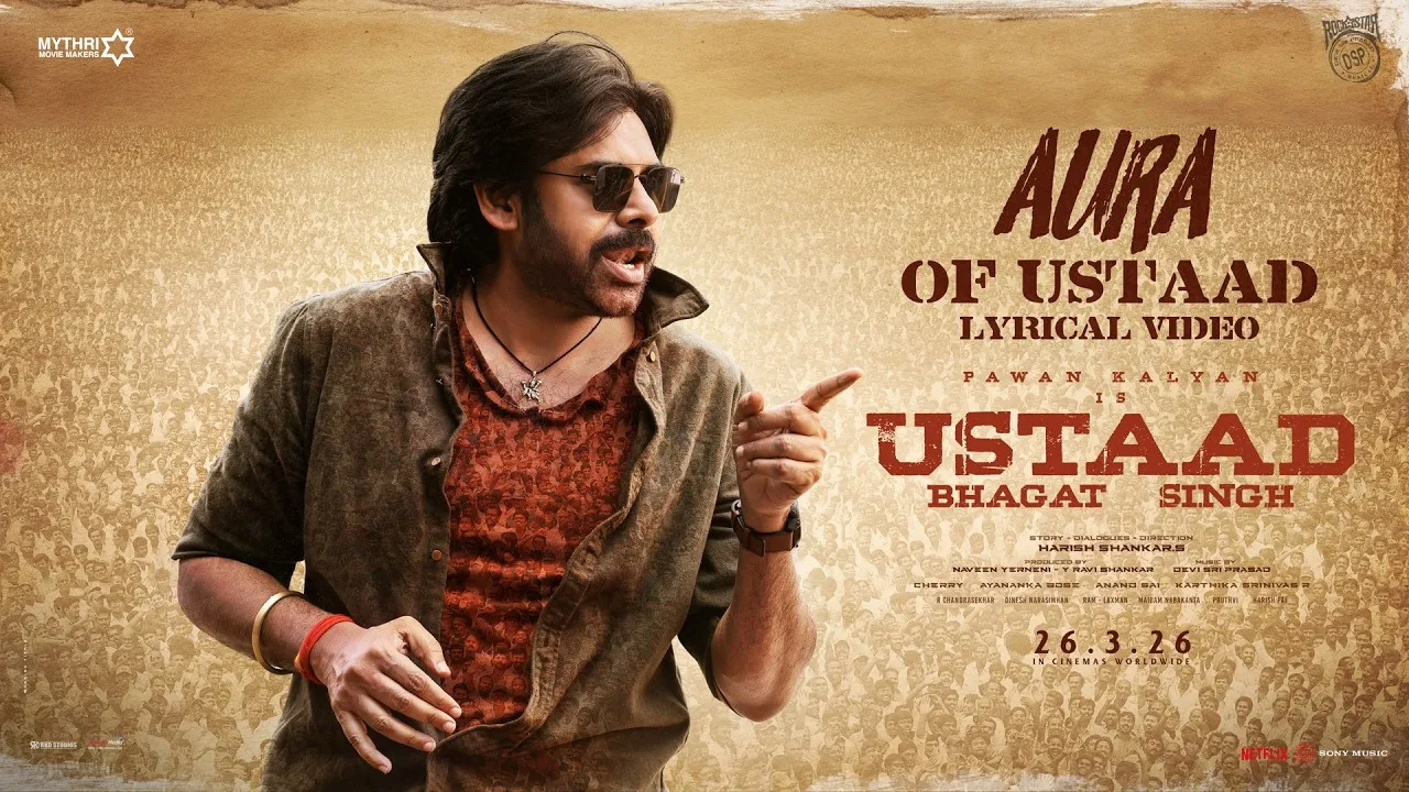 Aura Of Ustaad Lyrics