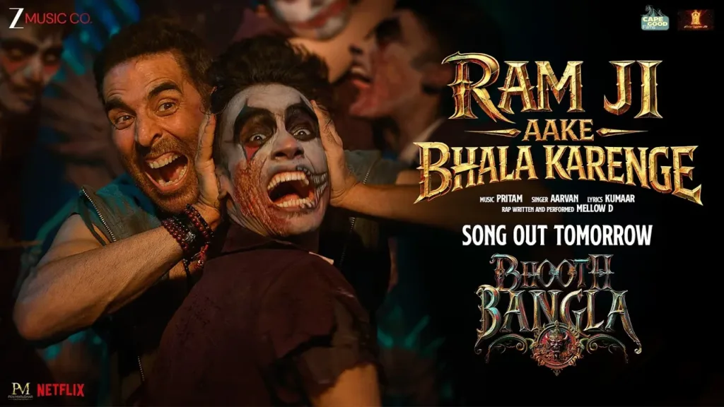 Ram Ji Aake Bhala Karenge Song Lyrics - Bhooth Bangla