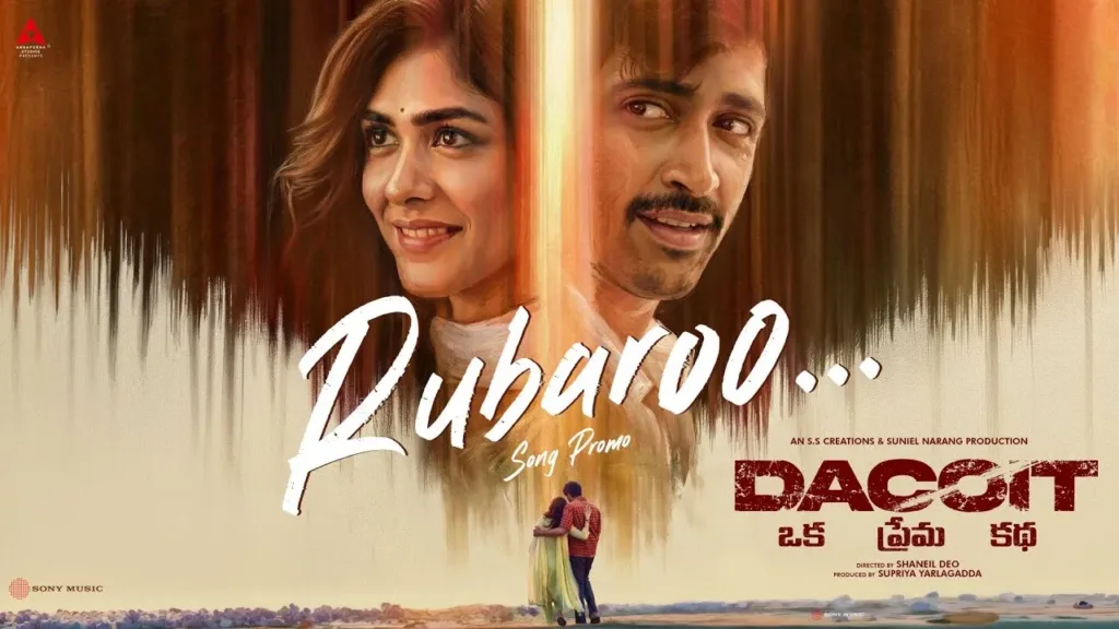 Rubaroo Lyrics - Dacoit