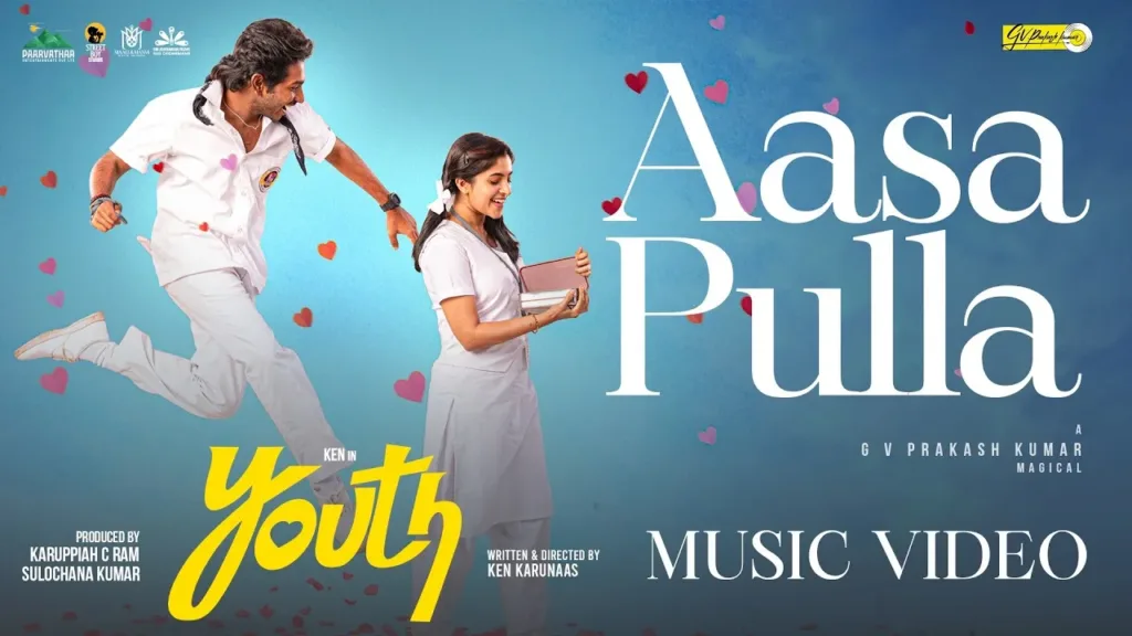 Aasa Pulla Lyrics - Youth