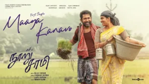 Maaya Kanavo Lyrics – Nooru Saami