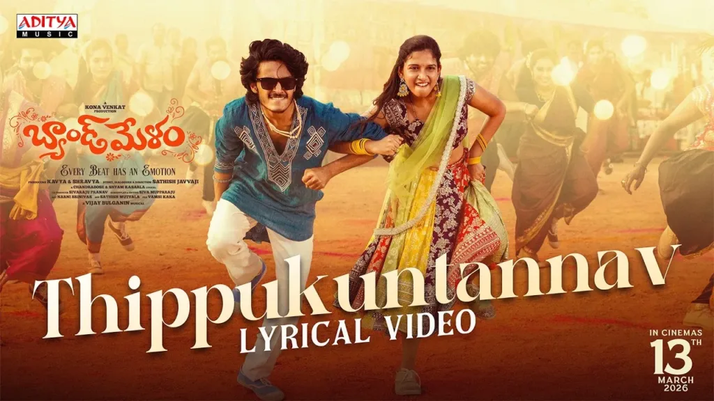 Thippukuntannav Lyrics – Band Melam