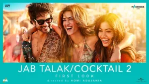 Jab Talak Lyrics - Cocktail 2