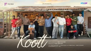Koott Lyrics - Hanan Shaah, Jubair Muhammed
