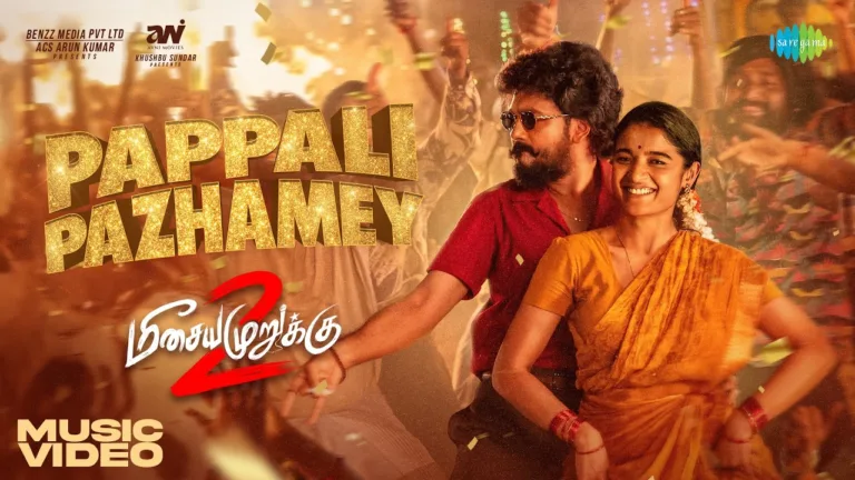 Pappali-Pazhamey-Lyrics-Meesaya-Murukku-2