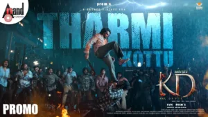 Tharmi Kottu Lyrics - KD The Devil