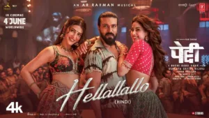 Hellallallo Lyrics - Peddi Shruthi Haasan, Ram Charan