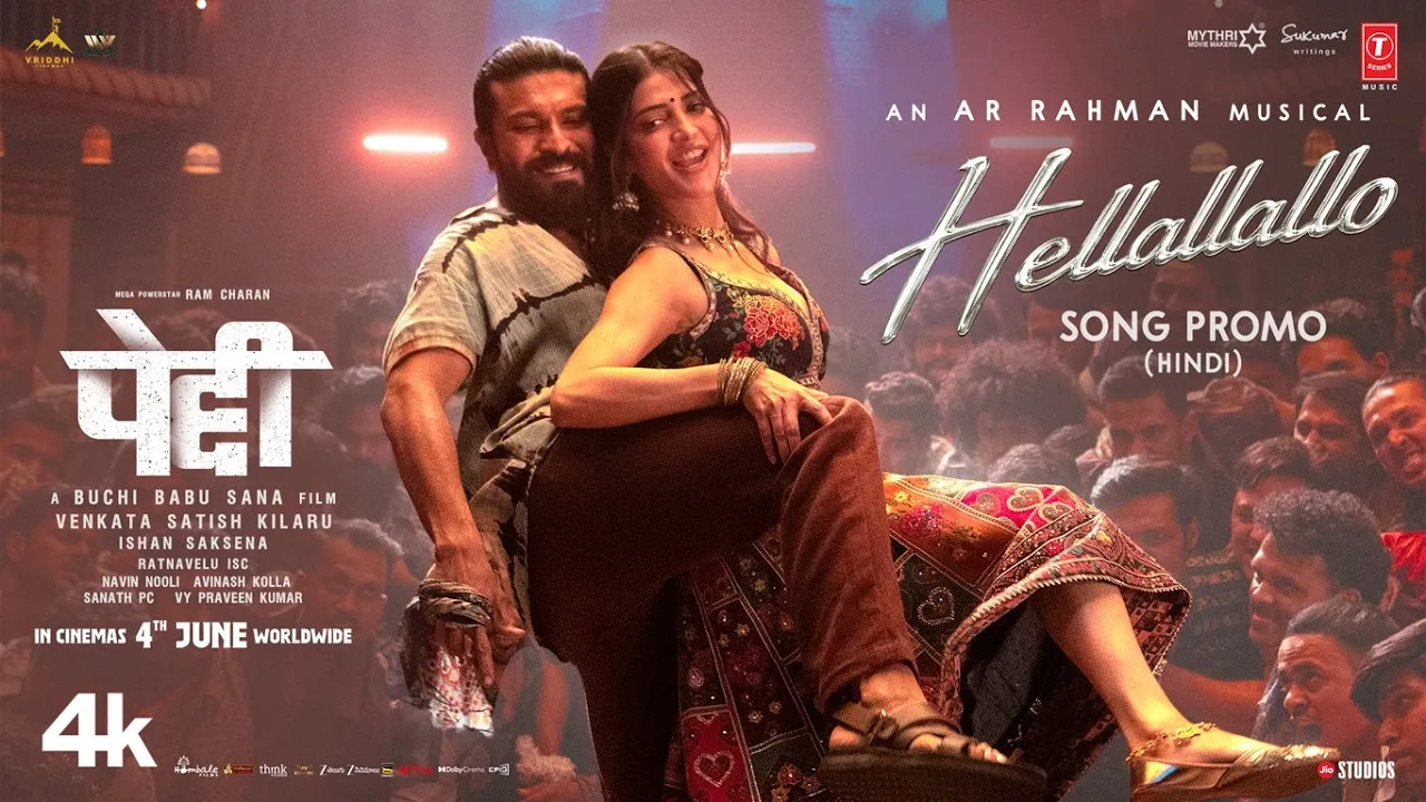 Hellallallo