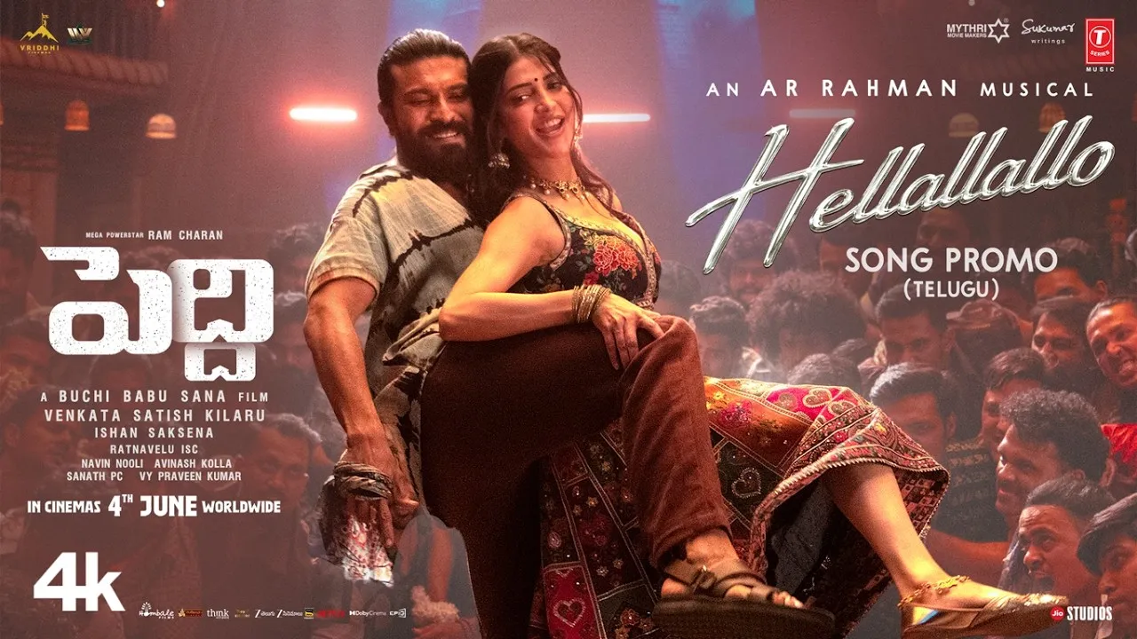 Hellallallo