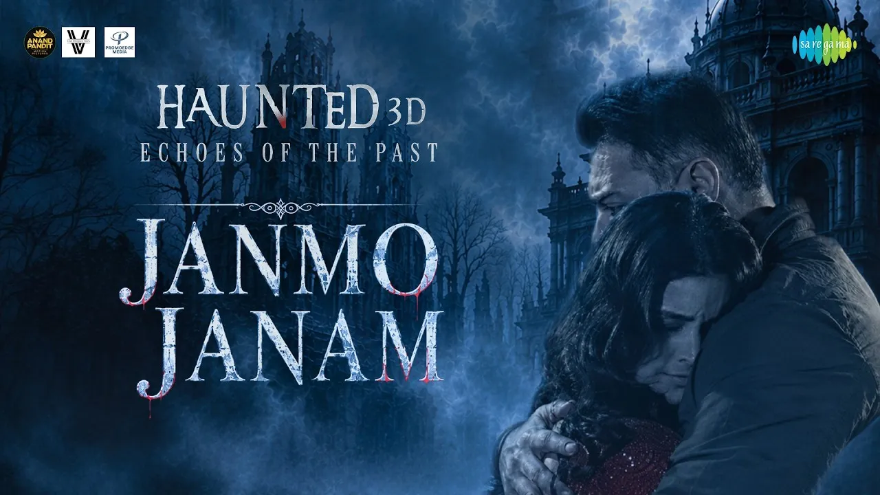 Janmo Janam