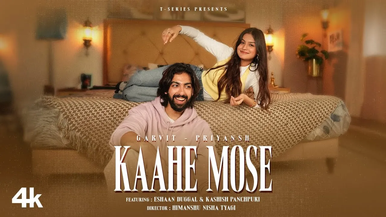 Kaahe Mose