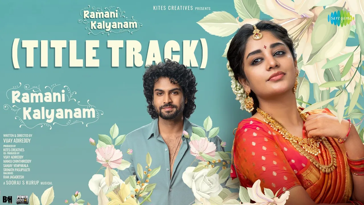 Ramani Kalyanam Title Track