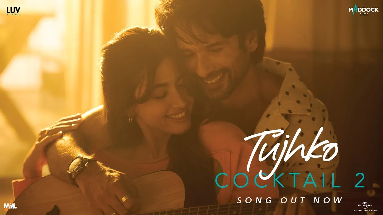 Tujhko