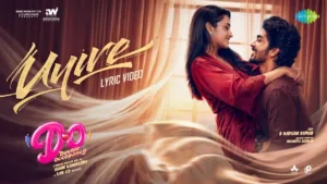 Uyire Lyrics - Double Occupancy Aditya RK