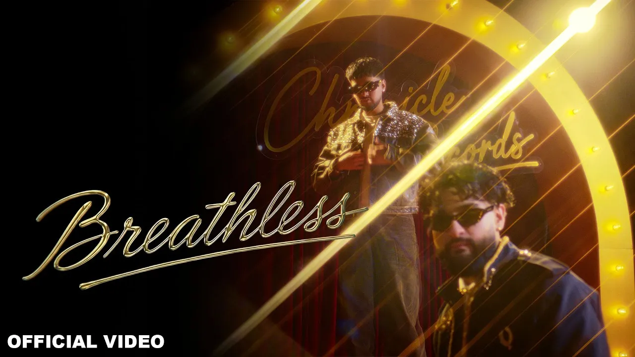 Breathless