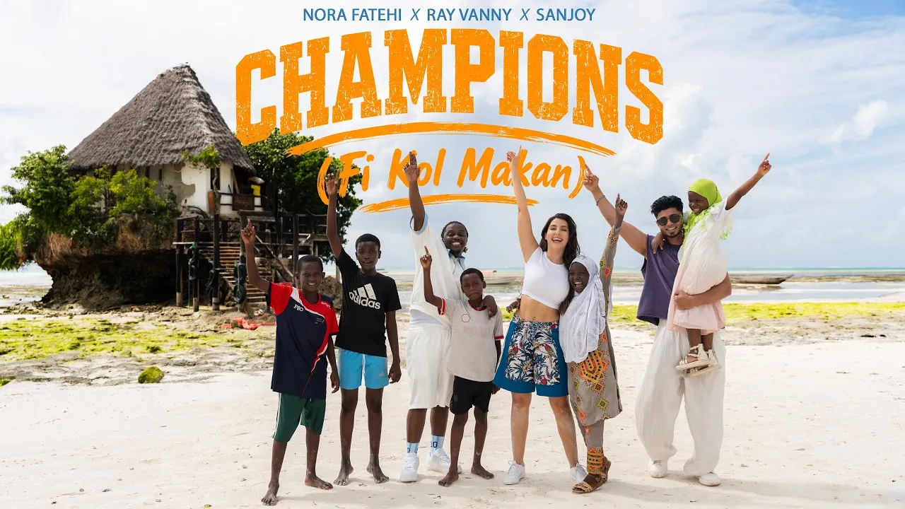 CHAMPIONS - Fi Kol Makan
