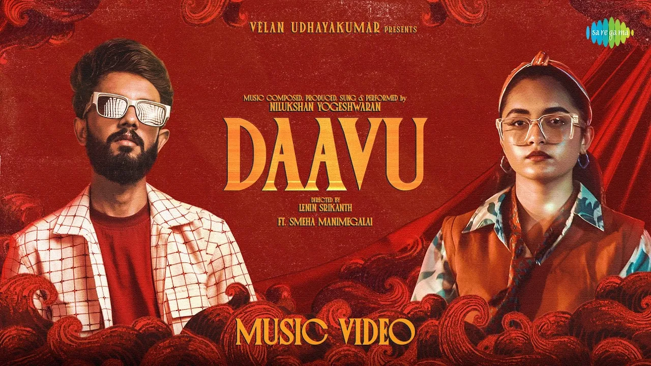 Daavu