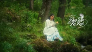 Door Des Koi Kudi Lyrics - Kaka Immortal