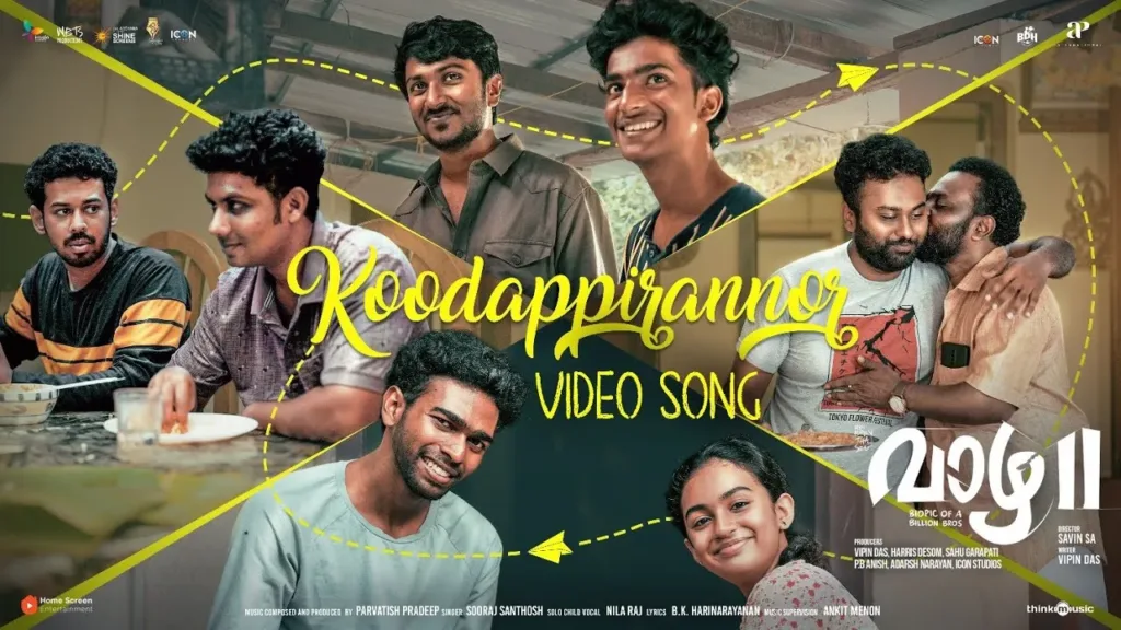 Koodappirannor Lyrics Vaazha 2