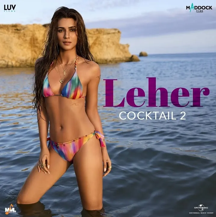 Leher