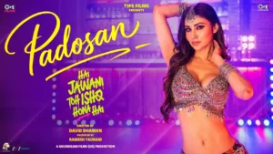 Padosan Lyrics - Hai Jawani Toh Ishq Hona Hai