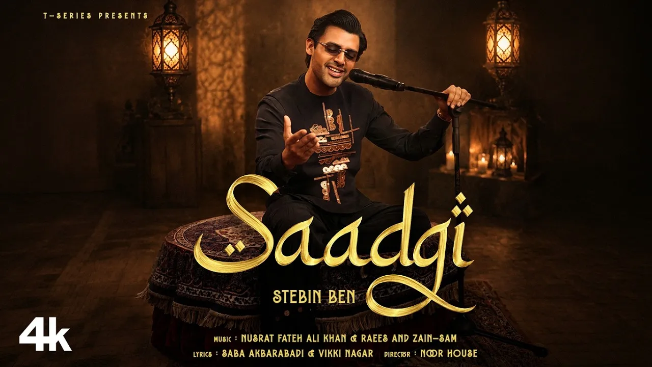 Saadgi