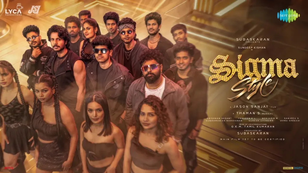 Sigma Style lyrics - Sigma (Tamil) Thaman S