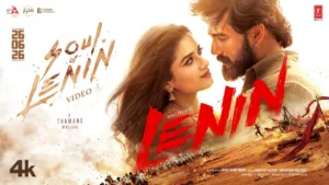 Soul Of Lenin Lyrics - Lenin