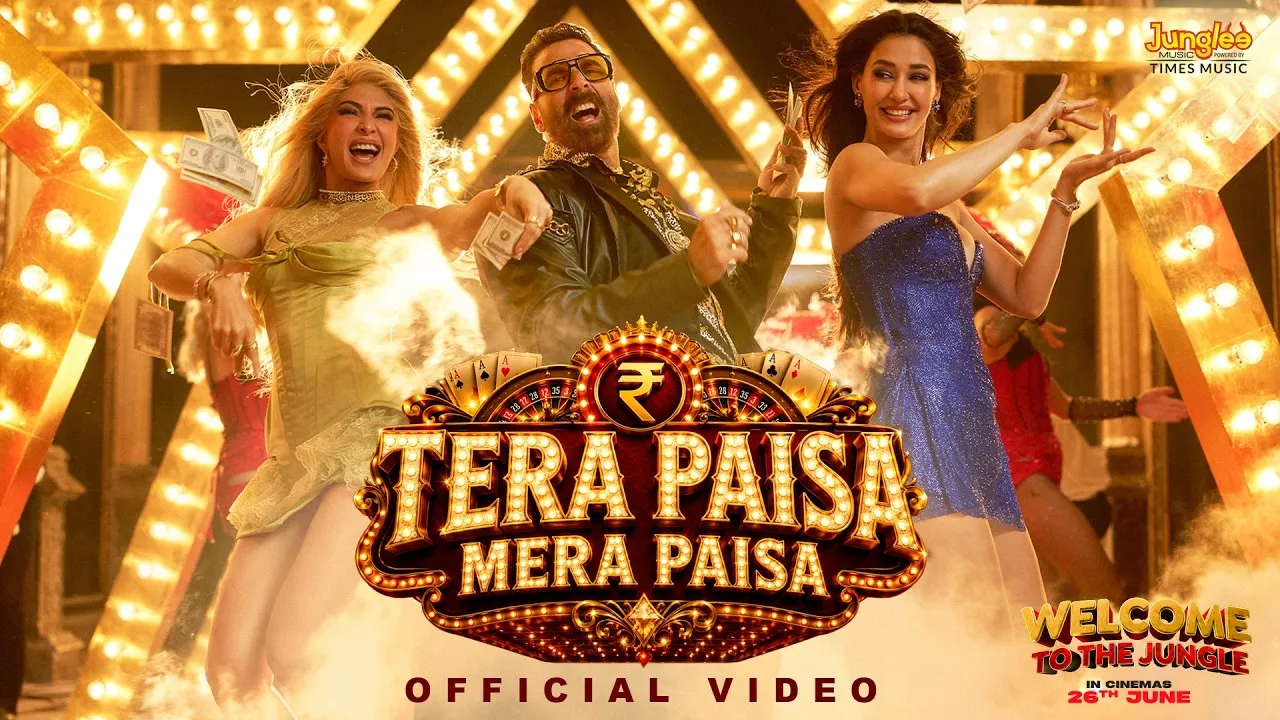 Tera Paisa Mera Paisa