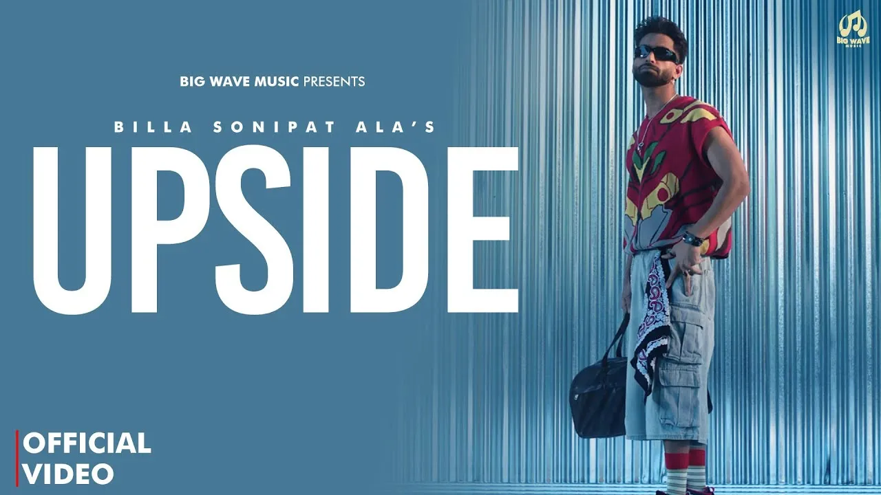 UPSIDE