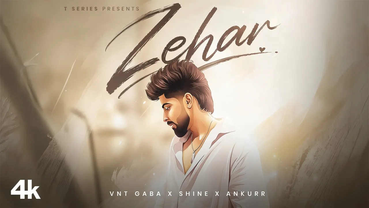 Zehar