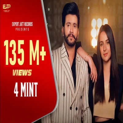 4 Mint Lyrics - Nawab, Gurlez Akhtar