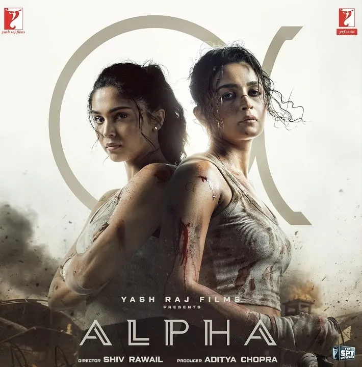 ALPHA Music Album