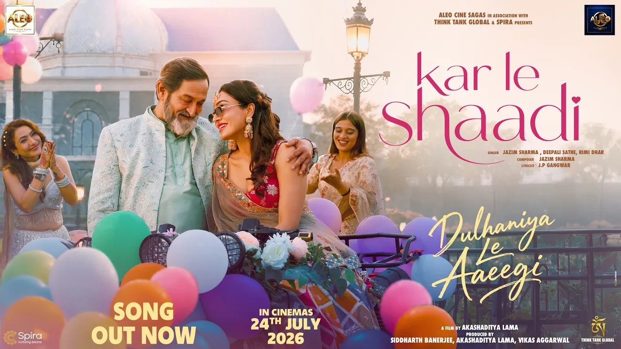 Kar Le Shaadi