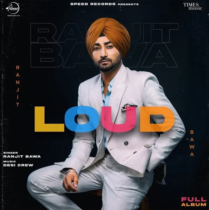 Loud Album Song