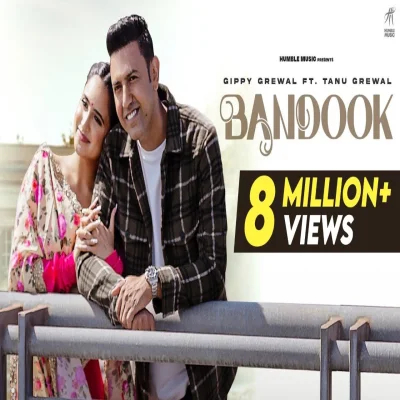 Bandook Lyrics - Gippy Grewal