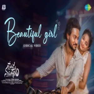 Beautiful Girl Lyrics – Adithya RK | Premaku Namaskaram