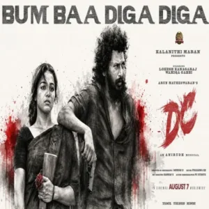 Bum Baa Diga Diga Lyrics - DC | Anirudh Ravichander