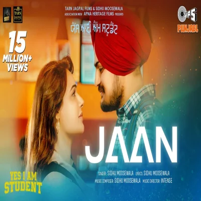 Jaan Lyrics - Sidhu Moose Wala