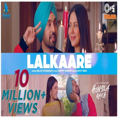 Lalkaare Lyrics - Diljit Dosanjh