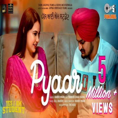 Pyaar Lyrics - Barbie Maan